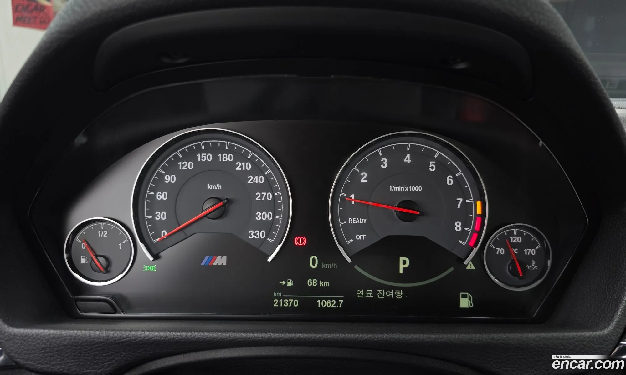 BMW M4 2018 WBS4Y910XJAC56375 — 21