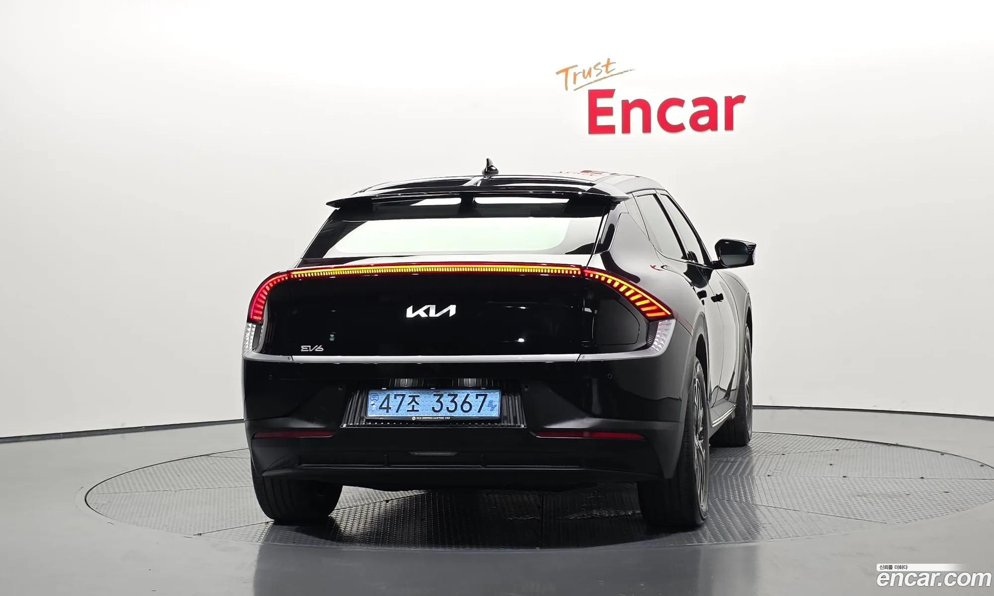 Kia EV6 2022 — 4