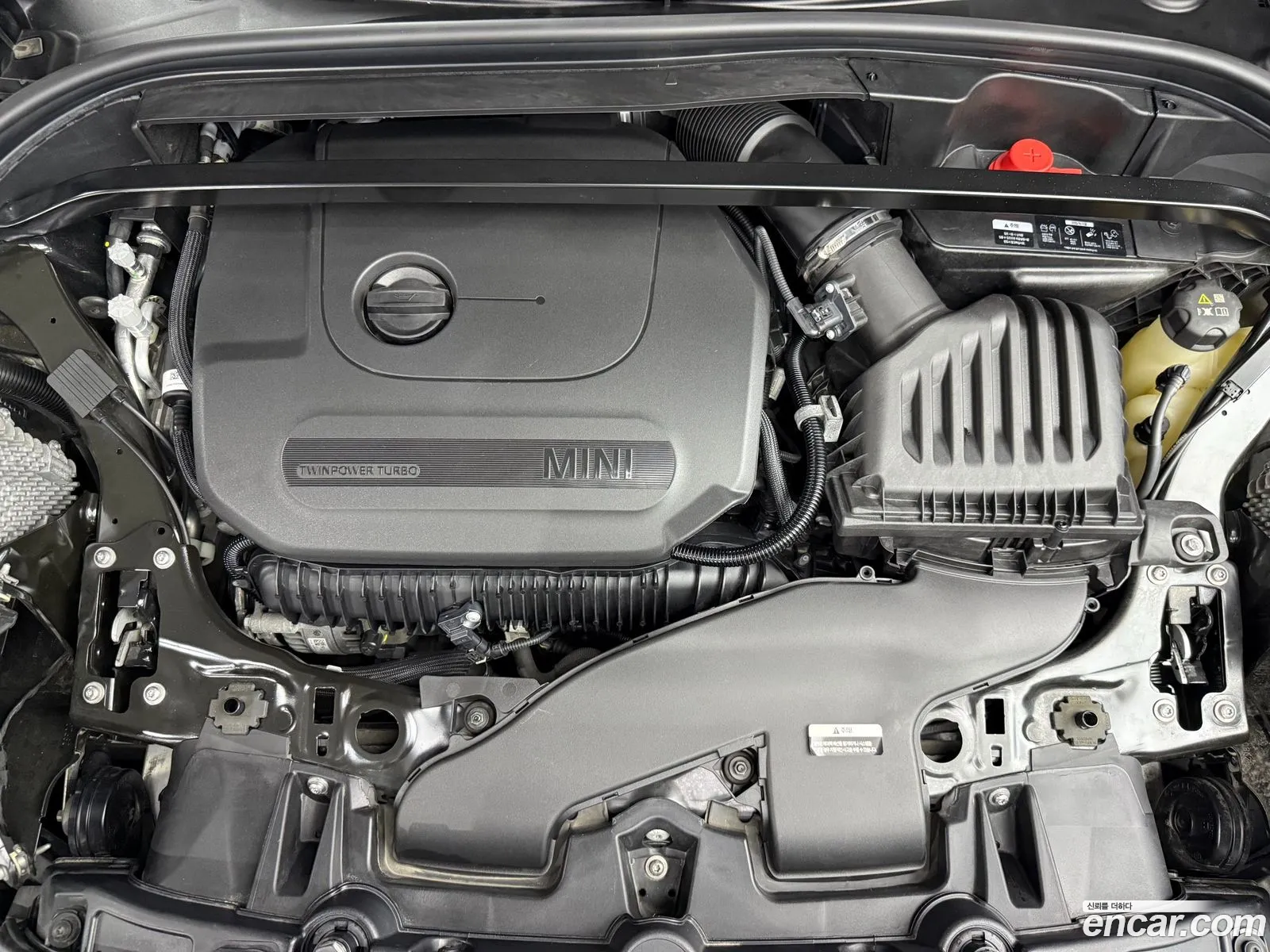 Mini Cooper S Countryman 2023 — 4