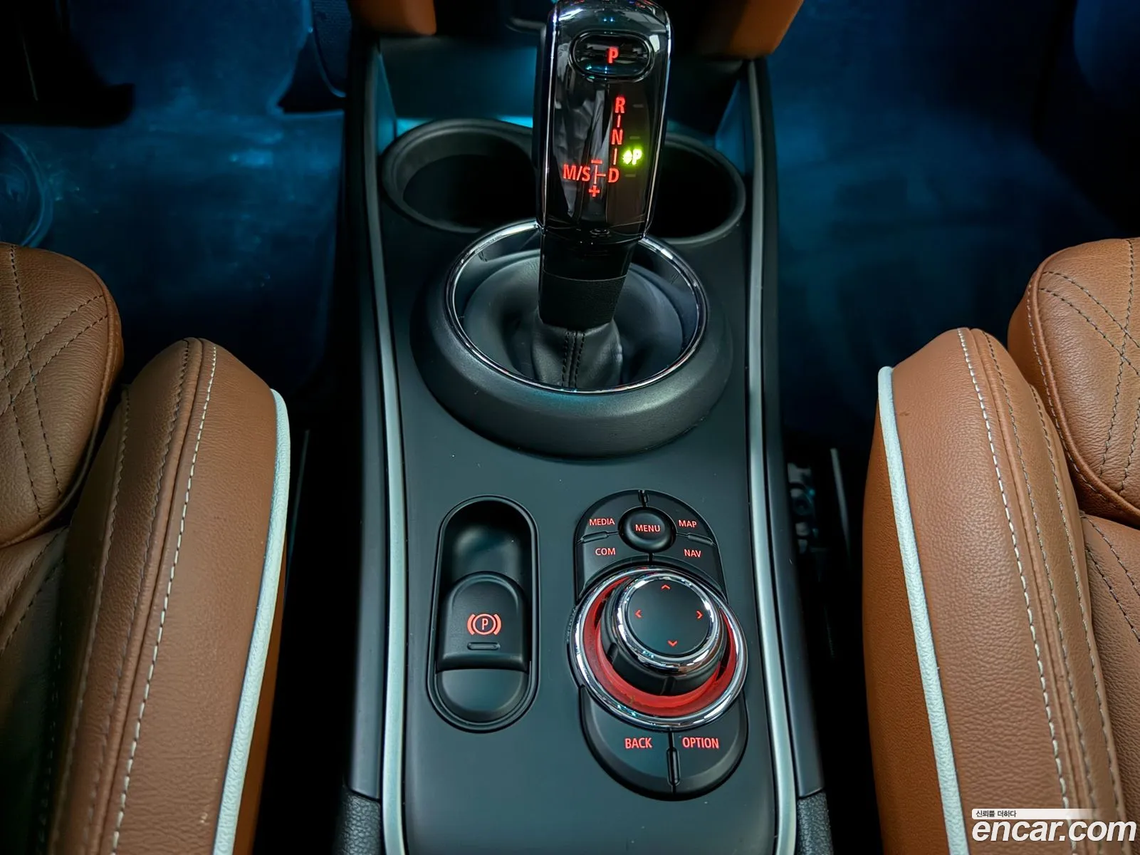 Mini Cooper S Countryman 2023 — 17