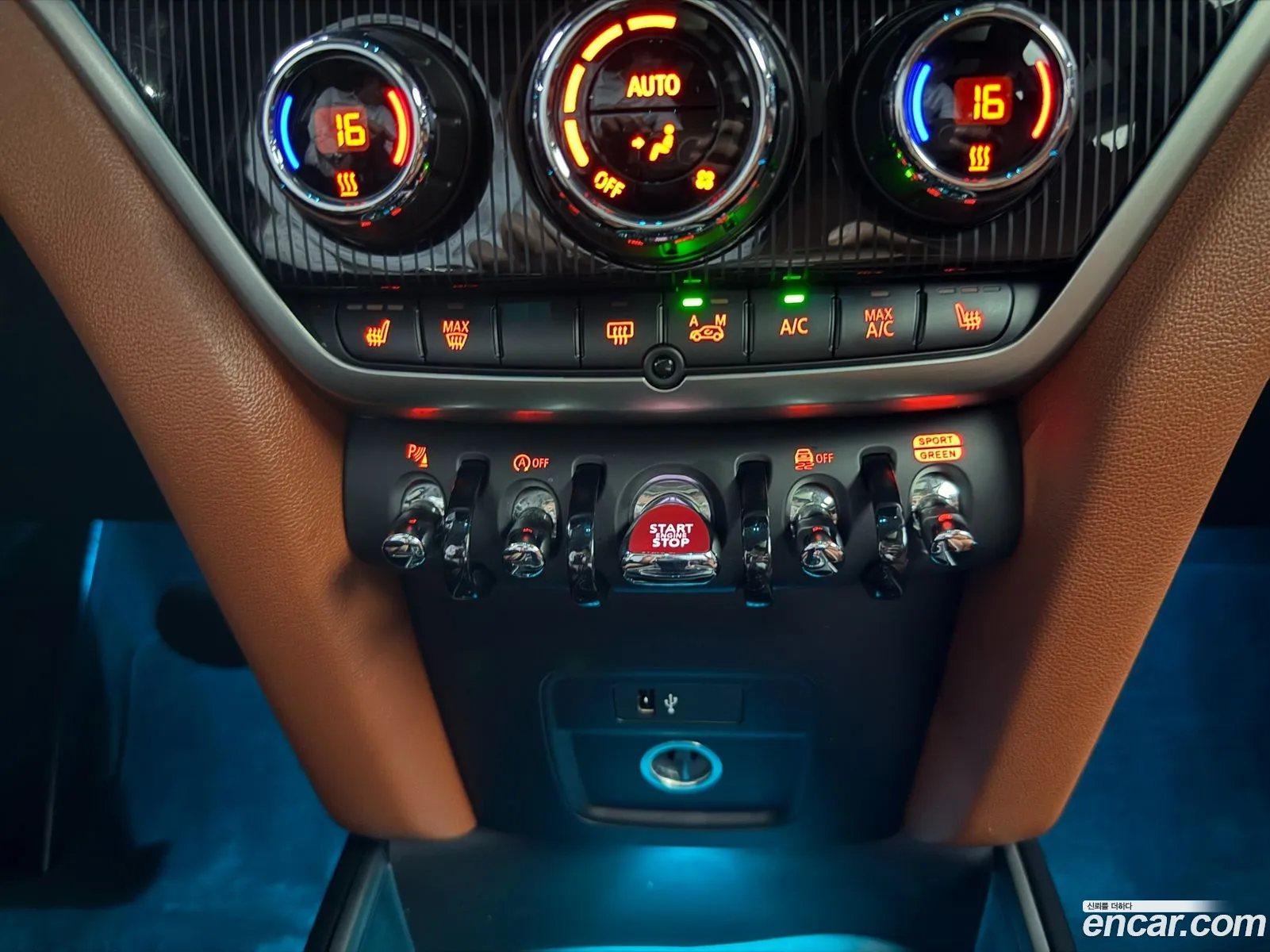 Mini Cooper S Countryman 2023 — 20