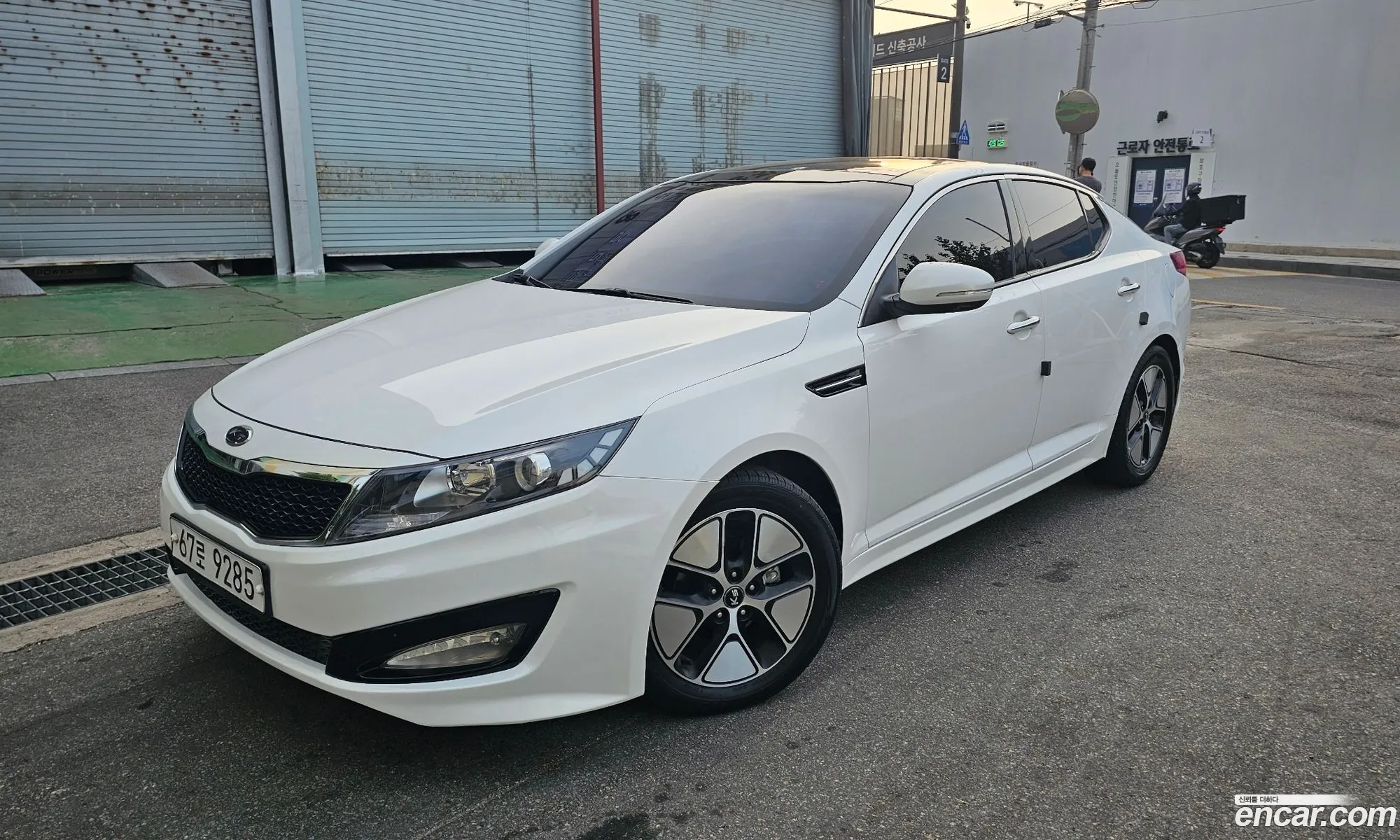 Kia K5 2010 — 3