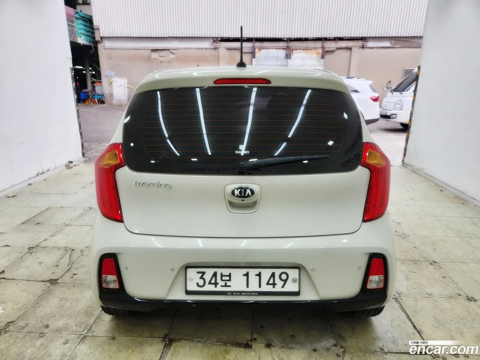 Kia Morning 2015 — 2