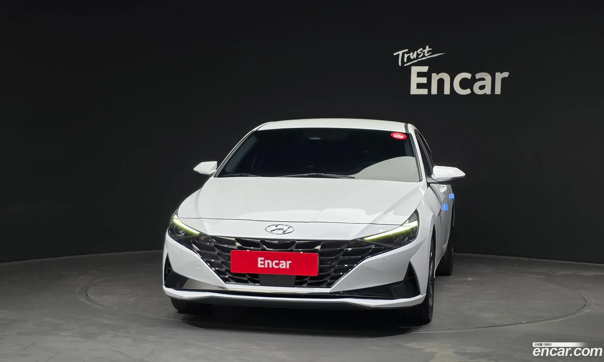 Hyundai Elantra Hybrid 2022 — 3