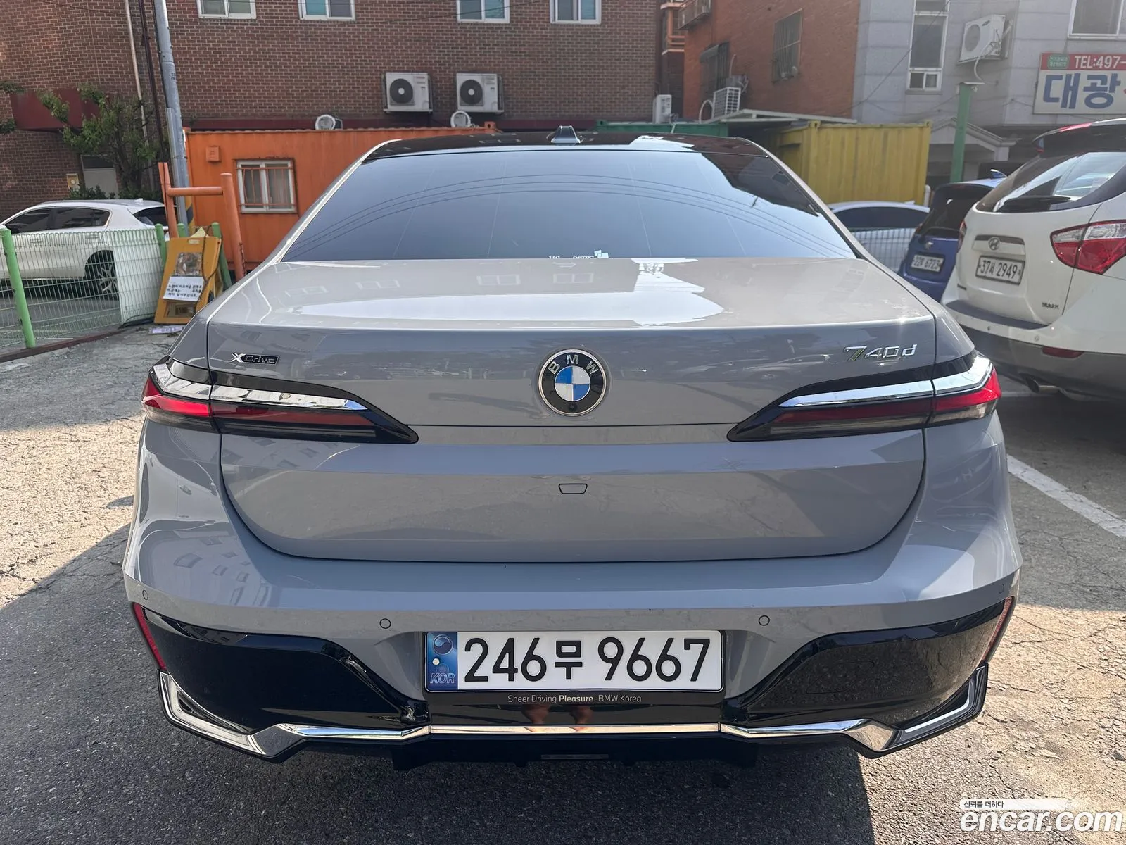 BMW 7 Series 2025 — 7