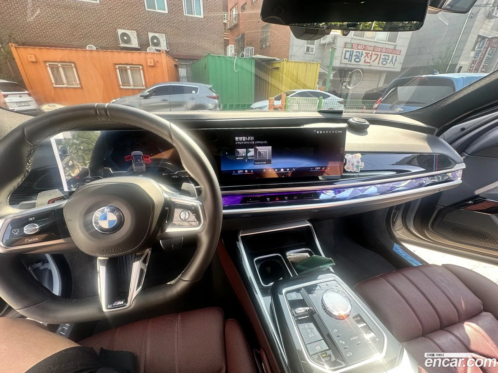 BMW 7 Series 2025 — 4