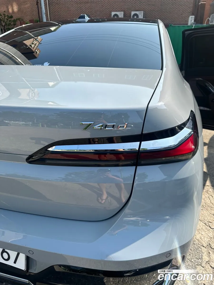 BMW 7 Series 2025 — 3