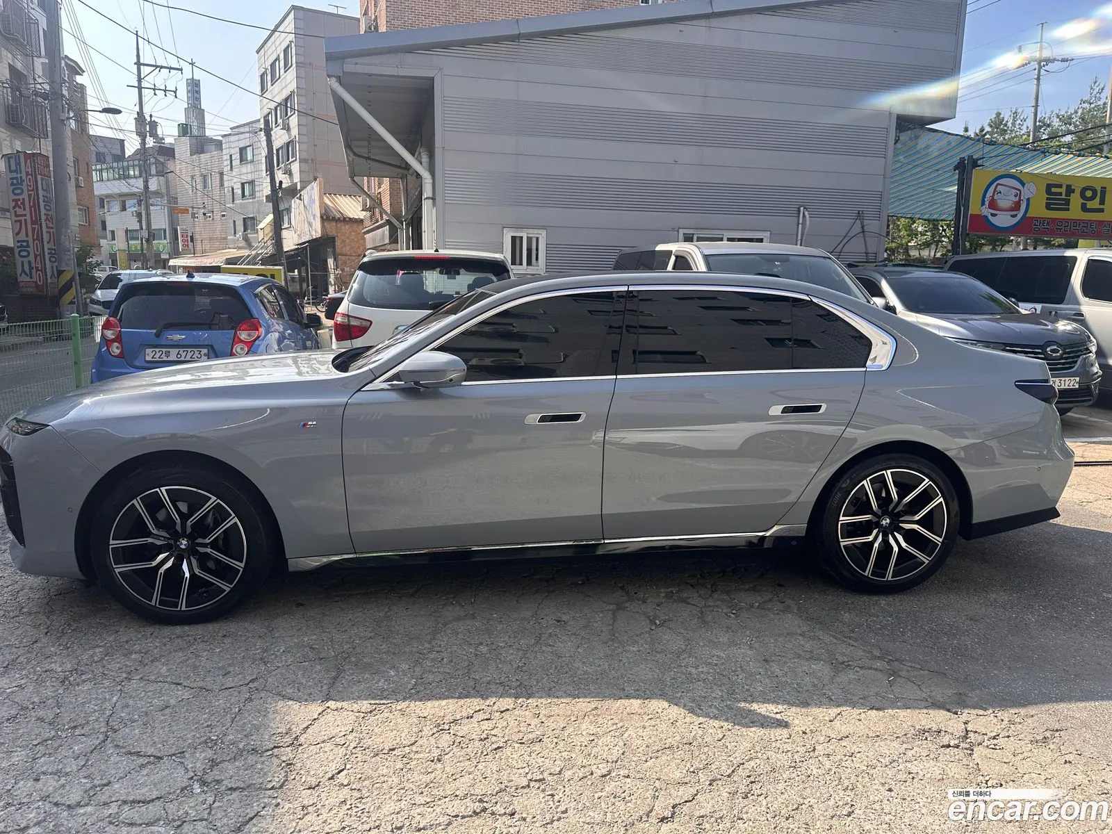 BMW 7 Series 2025 — 5