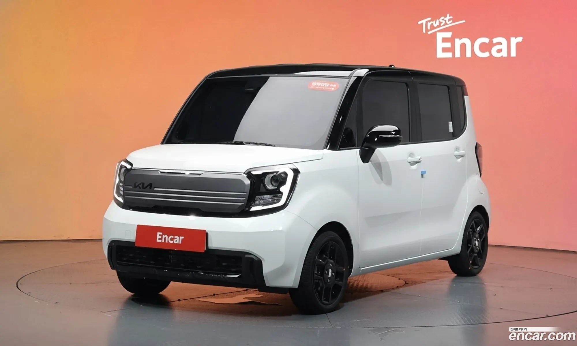Kia Kia Ray 2026 — 4