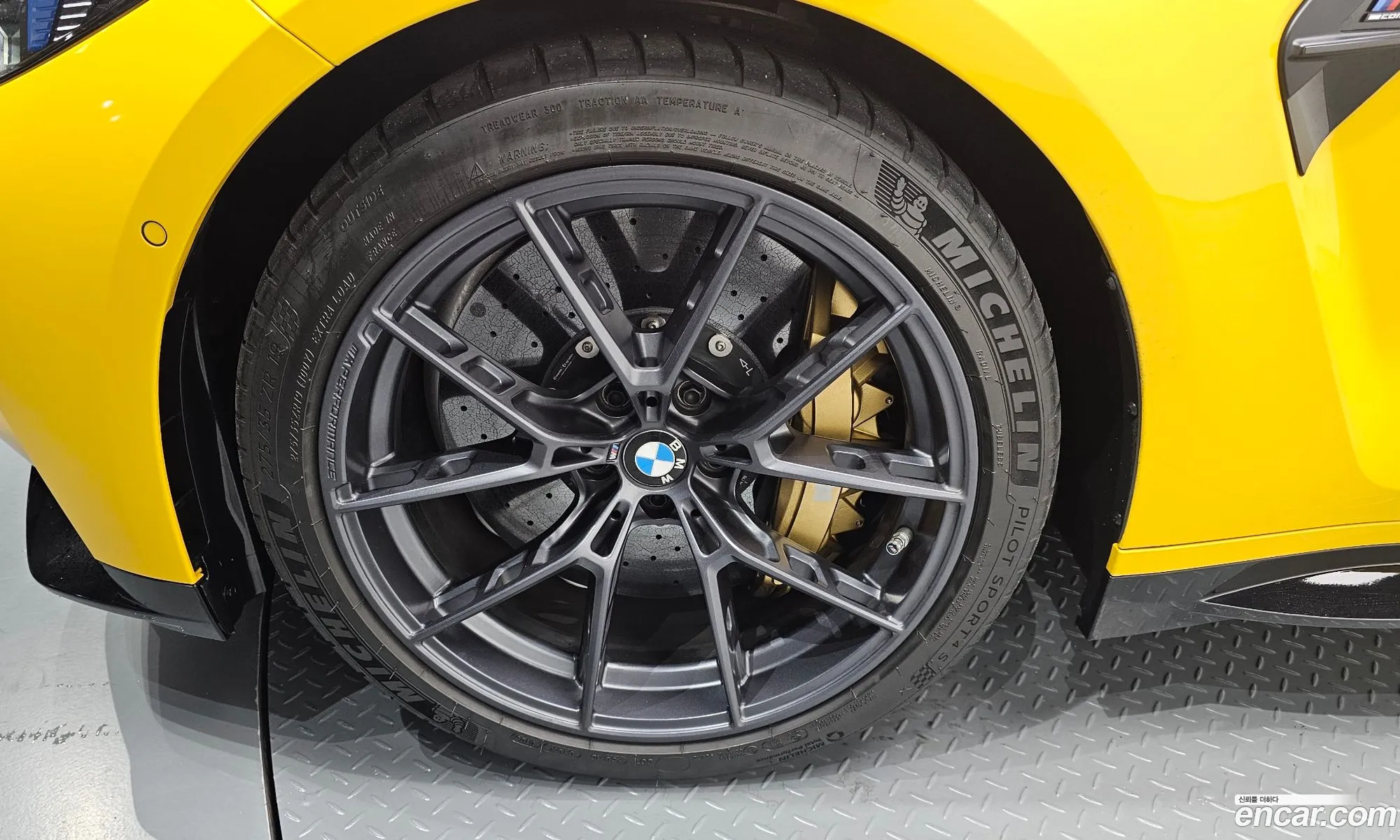 BMW M4 2025 WBS31HK08SCV03937 — 4