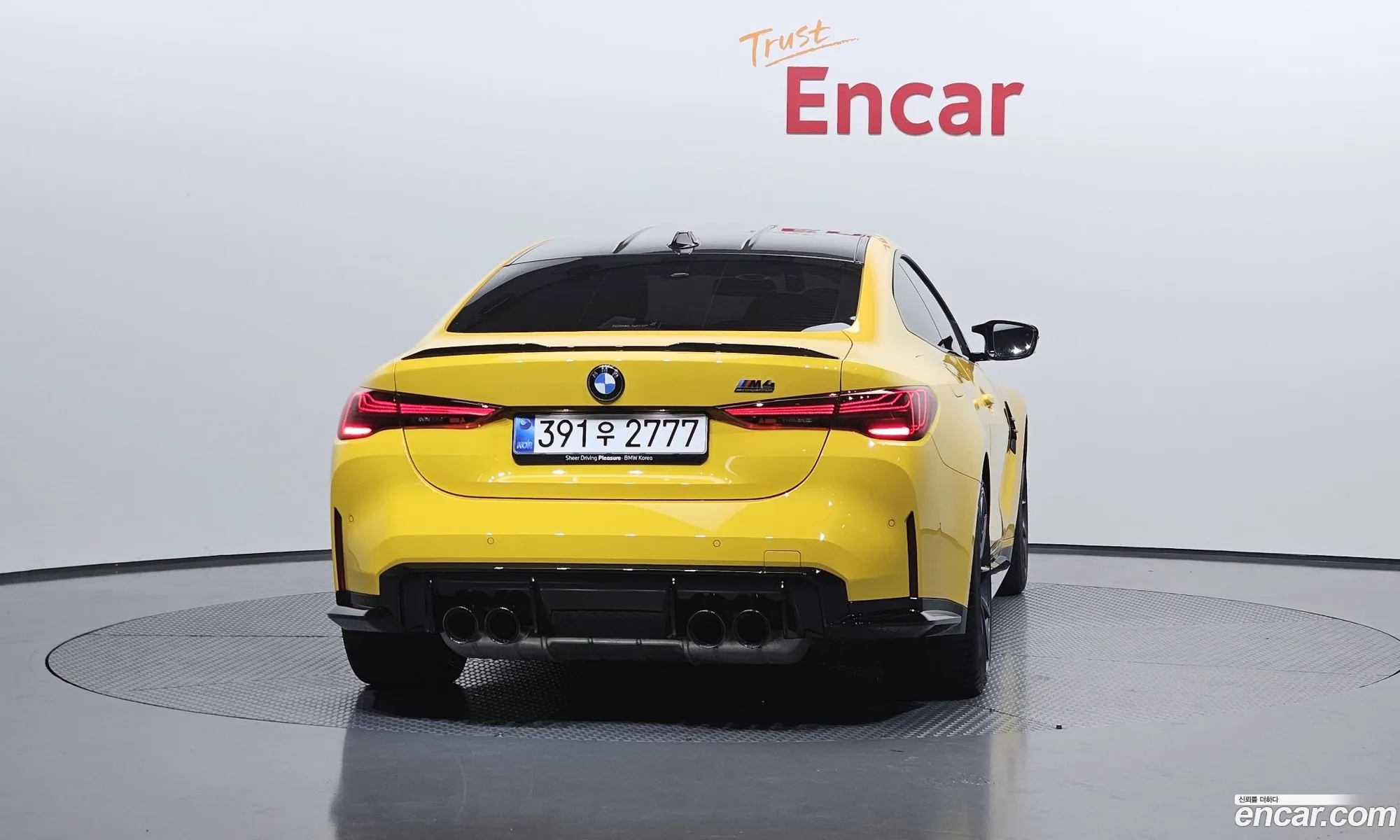 BMW M4 2025 WBS31HK08SCV03937 — 19