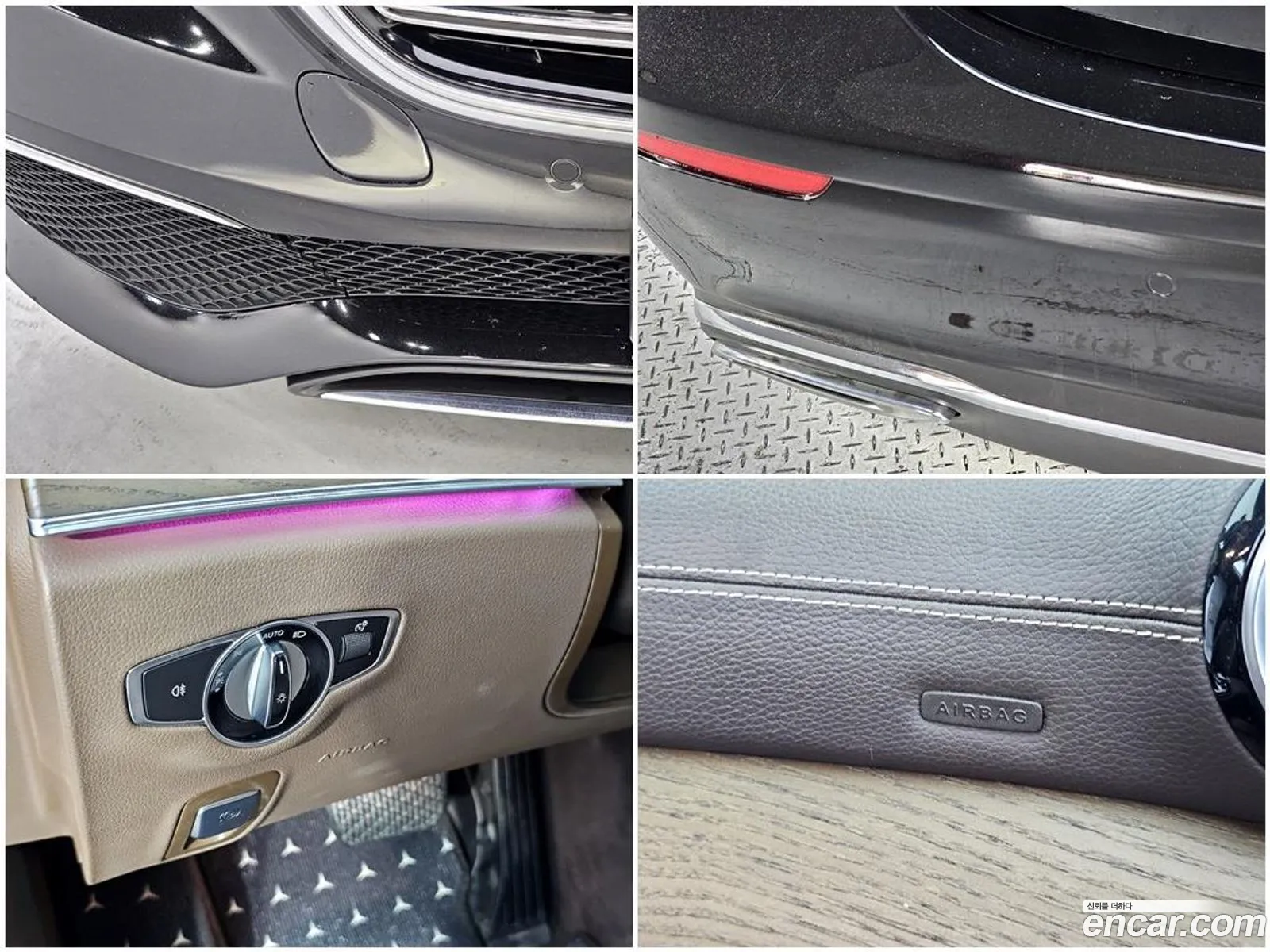 Mercedes-Benz E-Class W213 2019 — 15