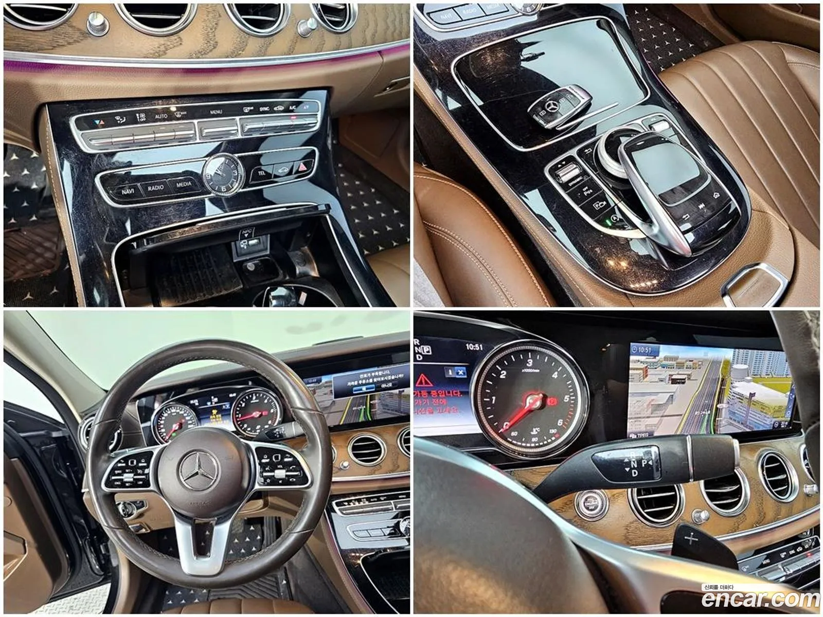 Mercedes-Benz E-Class W213 2019 — 10