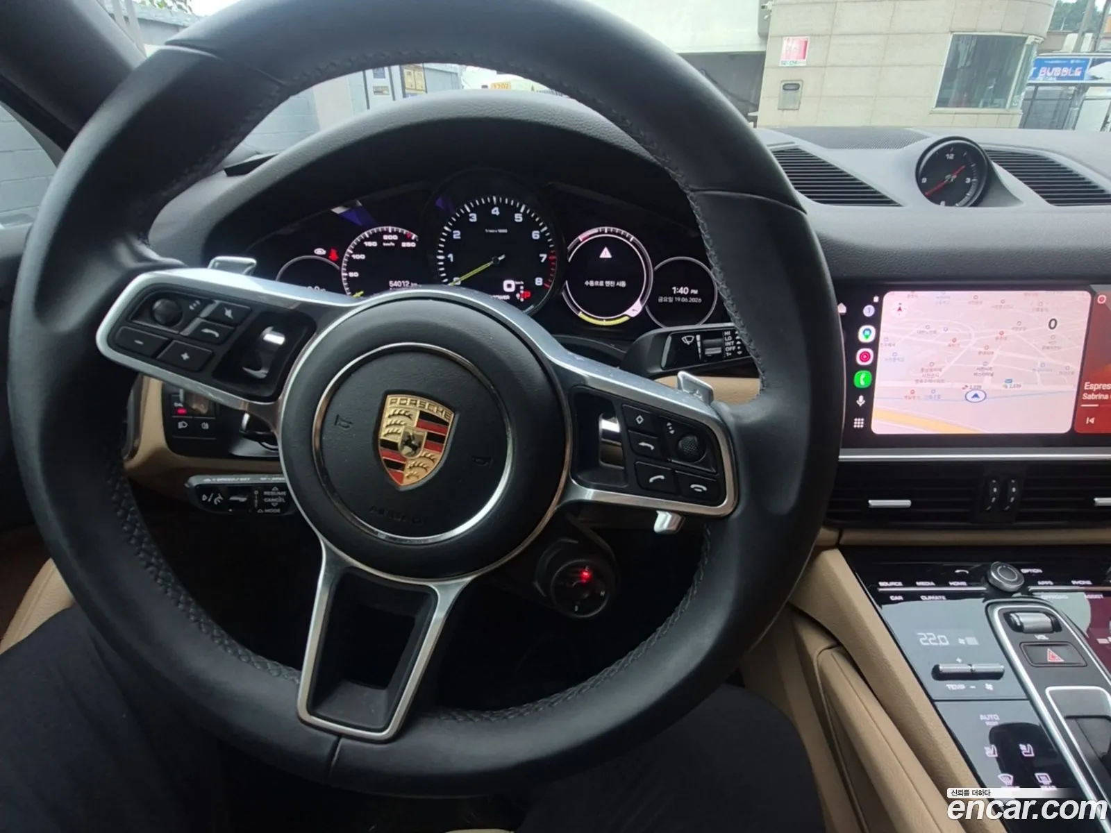 Porsche Cayenne 2023 — 8