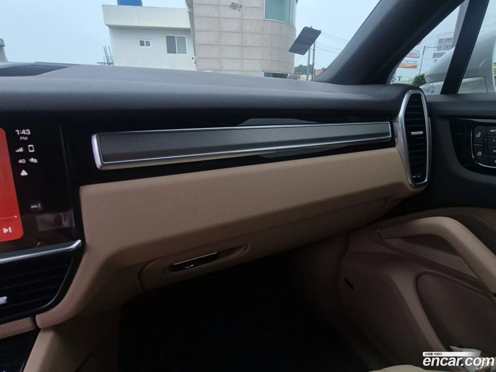 Porsche Cayenne 2023 — 11