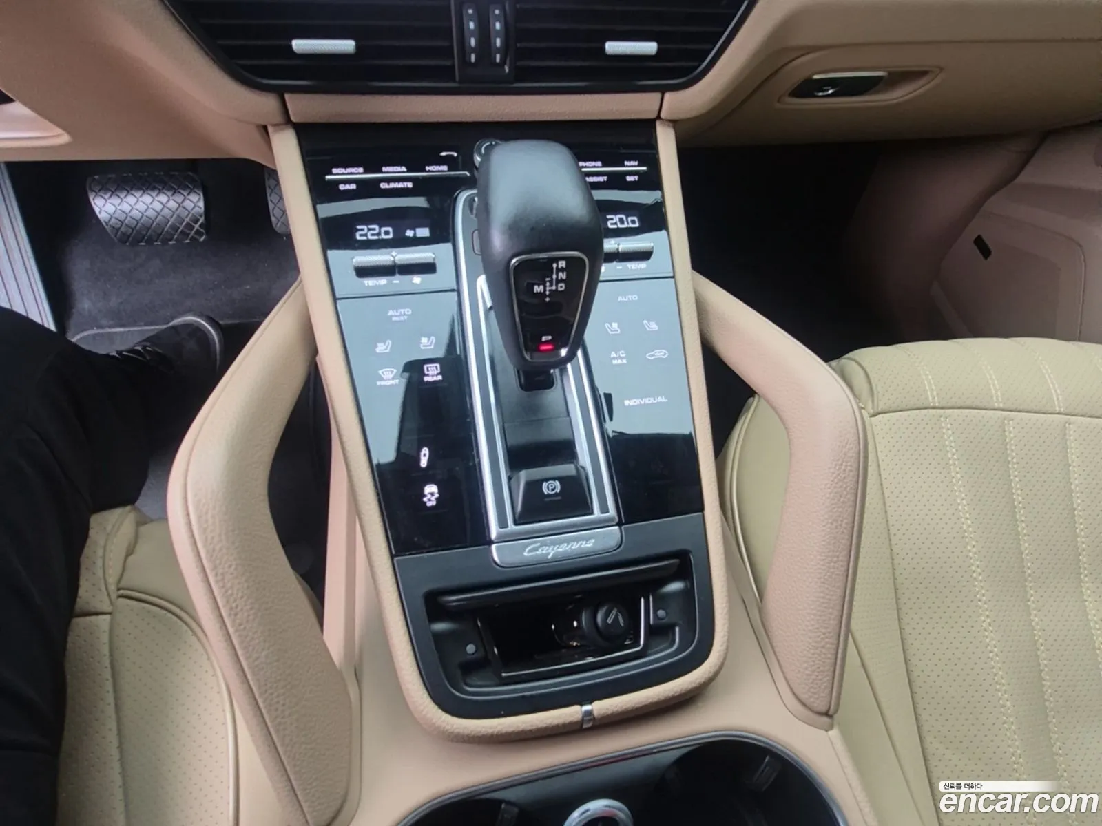 Porsche Cayenne 2023 — 7
