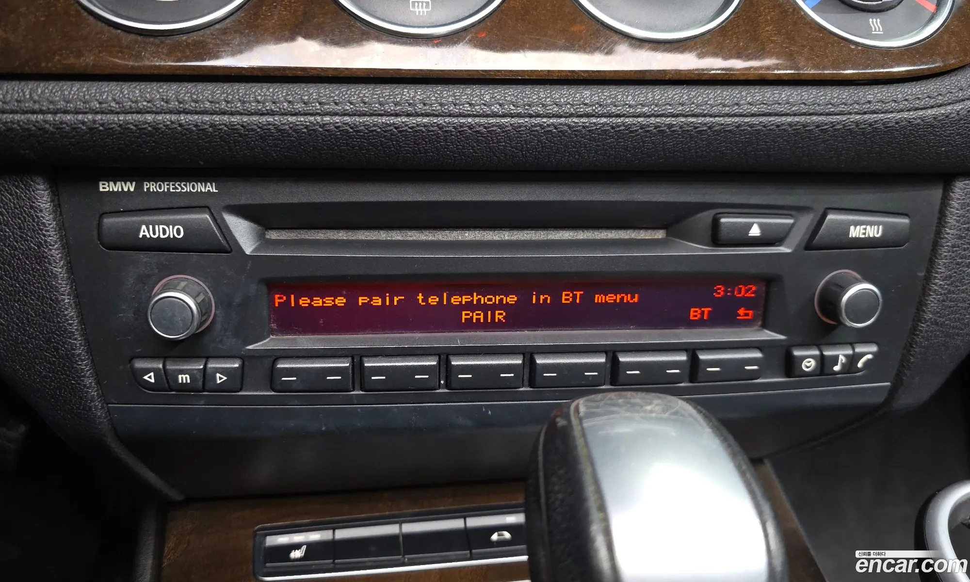 BMW Z4 2011 WBALM5C57BE378633 — 18