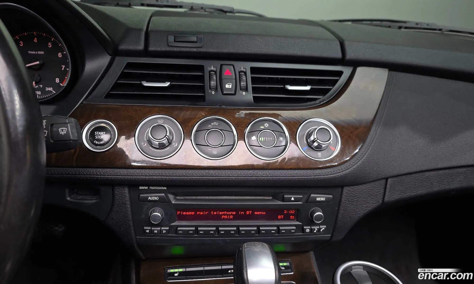 BMW Z4 2011 WBALM5C57BE378633 — 13