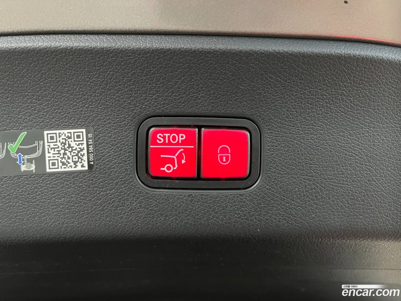 Mercedes-Benz GLC-Class X254 2024 — 7