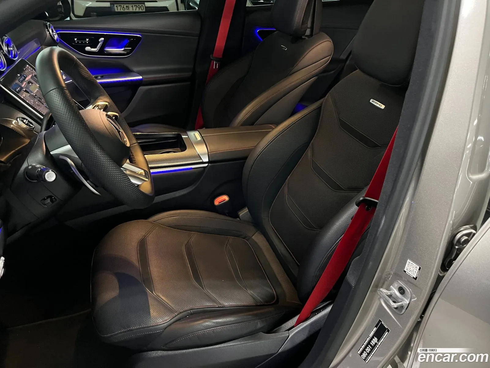 Mercedes-Benz GLC-Class X254 2024 — 12
