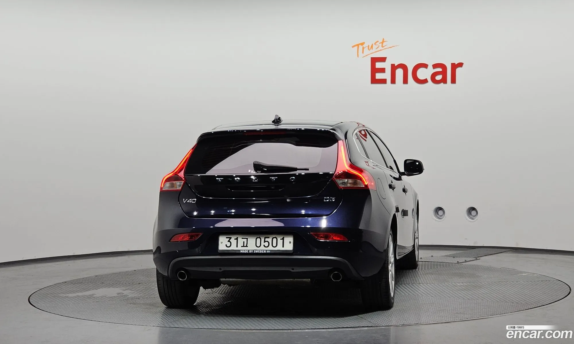 Volvo V40 2016 — 6