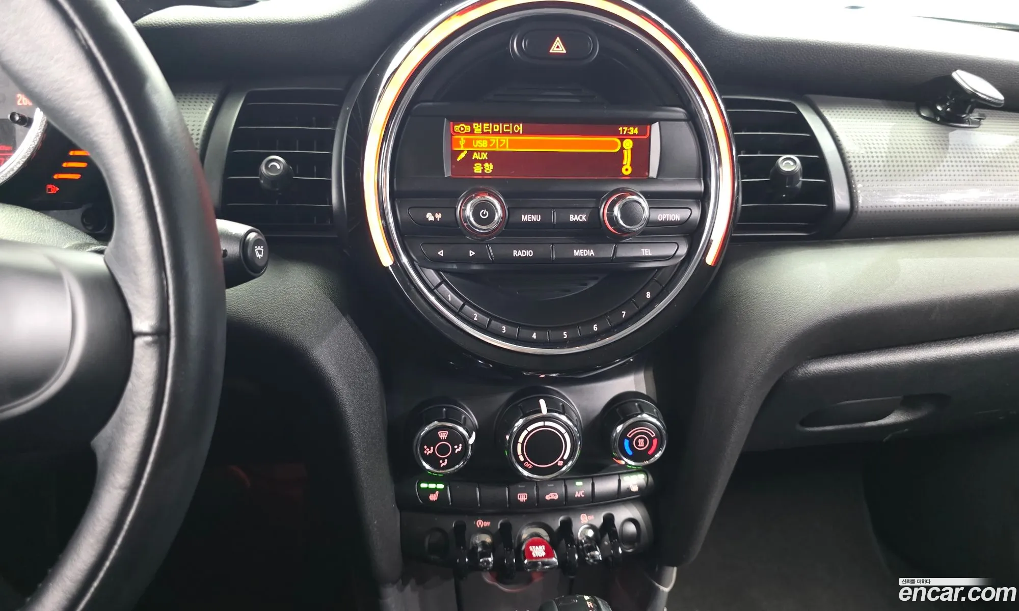 Mini Cooper 2017 — 7