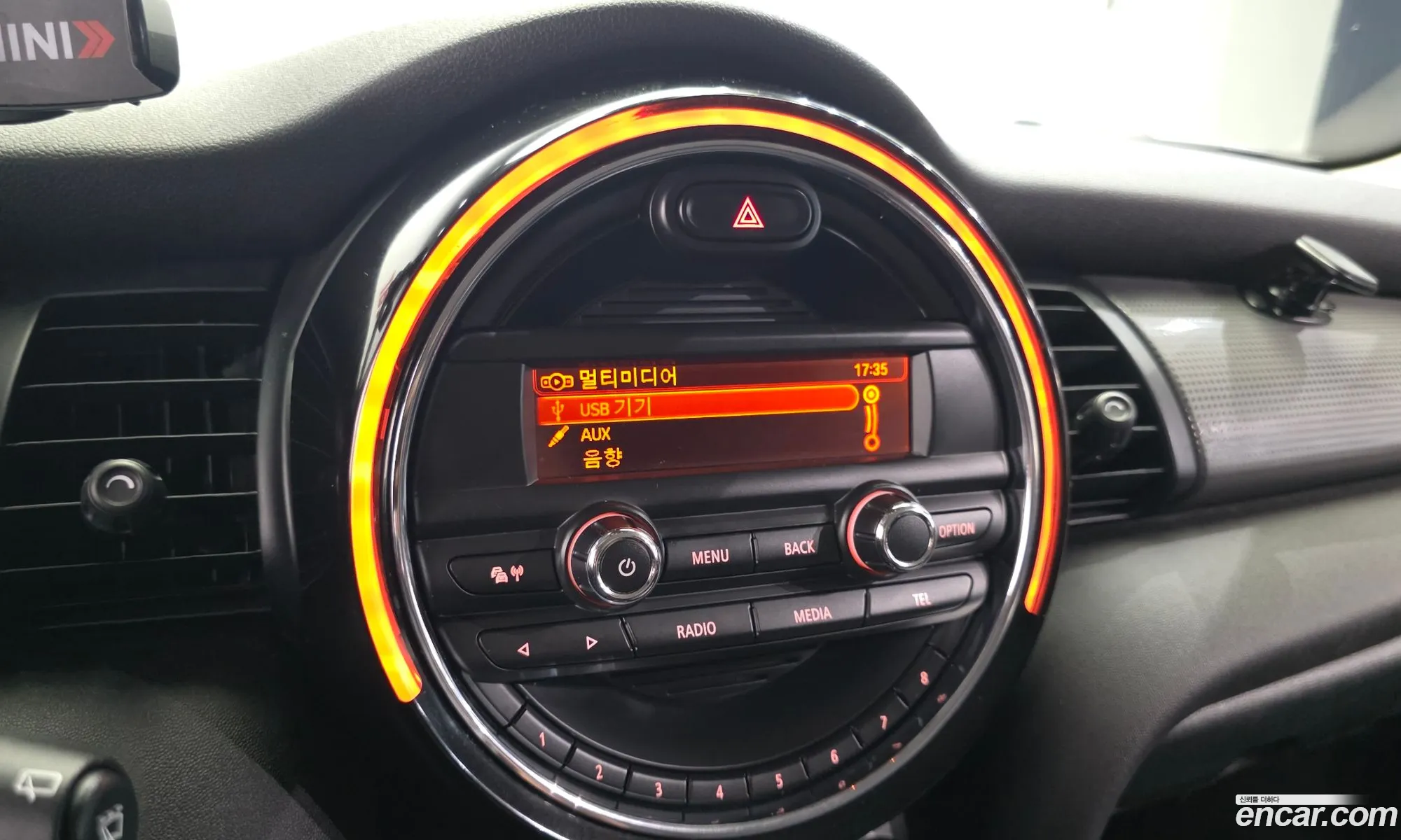 Mini Cooper 2017 — 12
