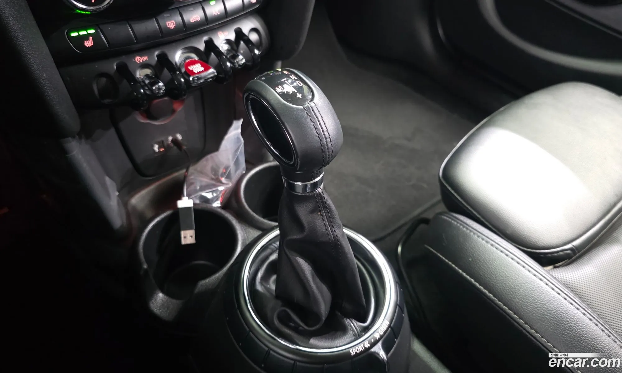 Mini Cooper 2017 — 13