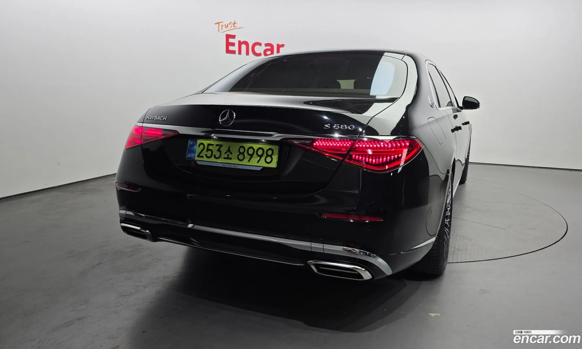 Mercedes-Benz S-Class W223 2025 — 16