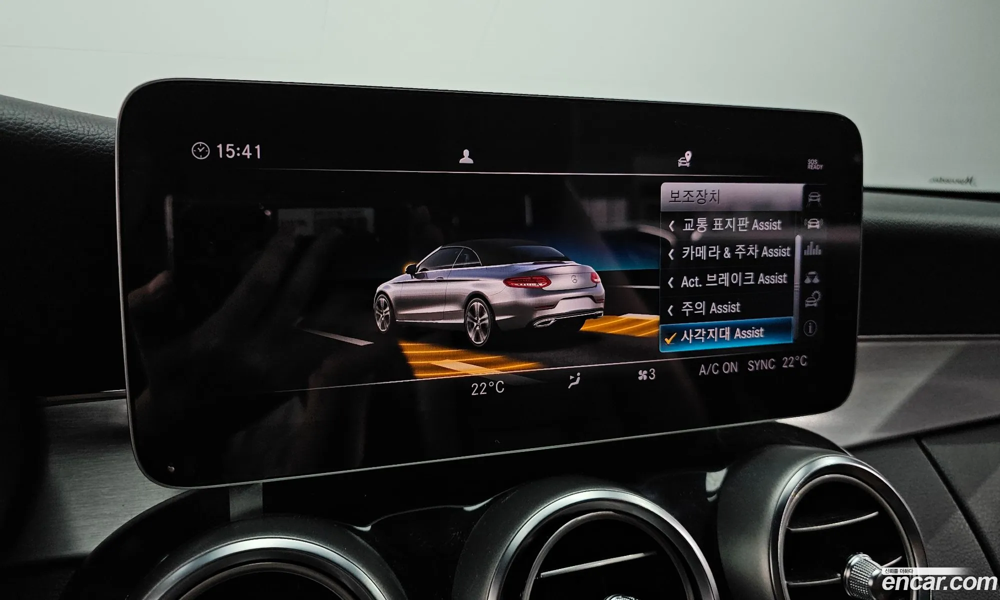 Mercedes-Benz C-Class W205 2019 — 20