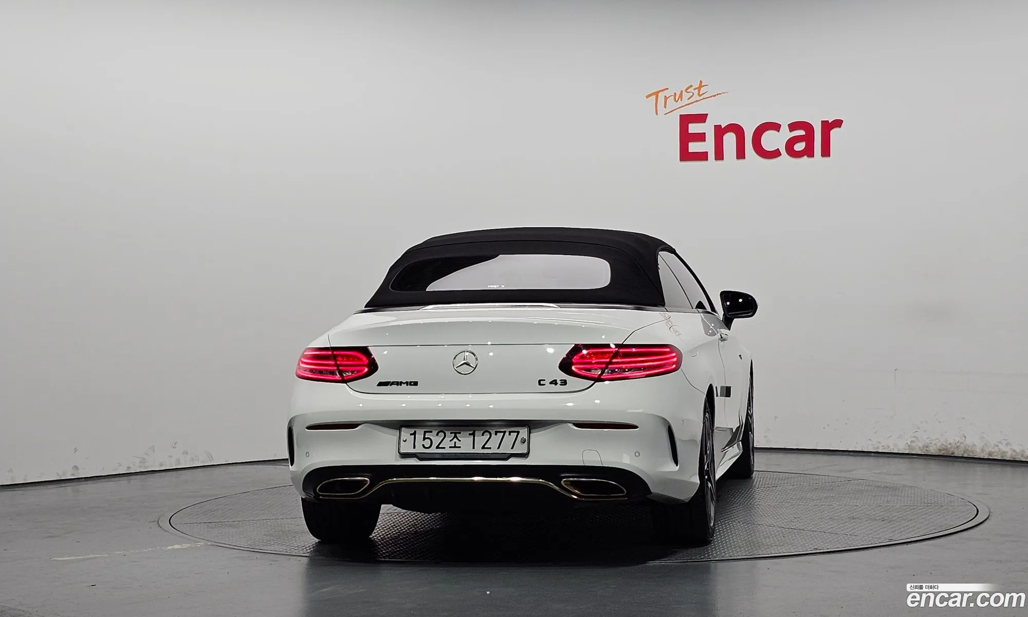 Mercedes-Benz C-Class W205 2019 — 5