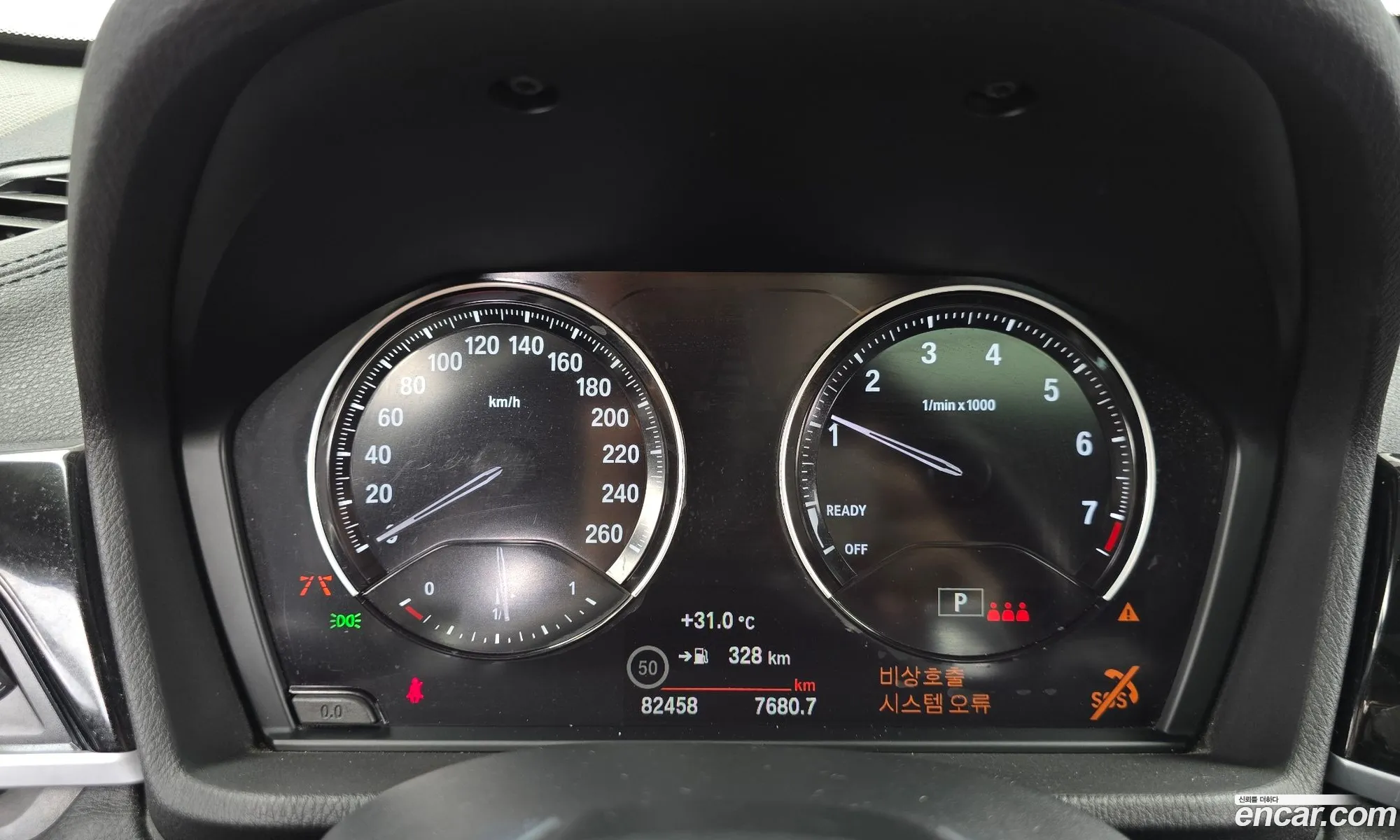BMW X1 2022 WBA11DG06N5V32956 — 16