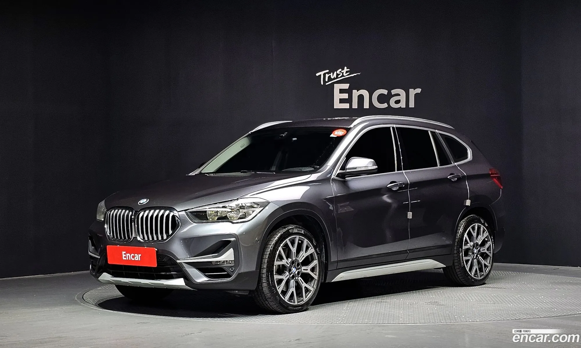 BMW X1 2022 WBA11DG06N5V32956 — 7