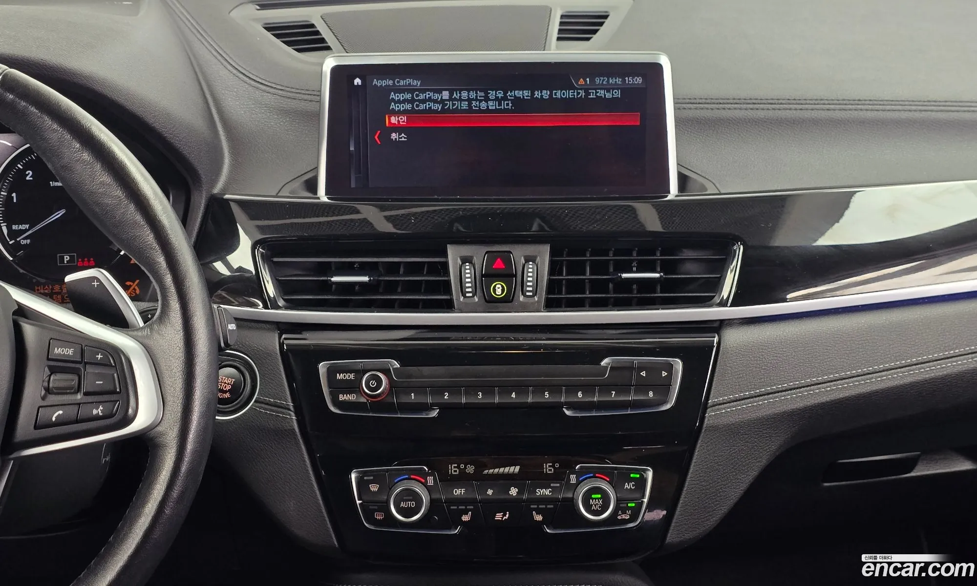 BMW X1 2022 WBA11DG06N5V32956 — 6