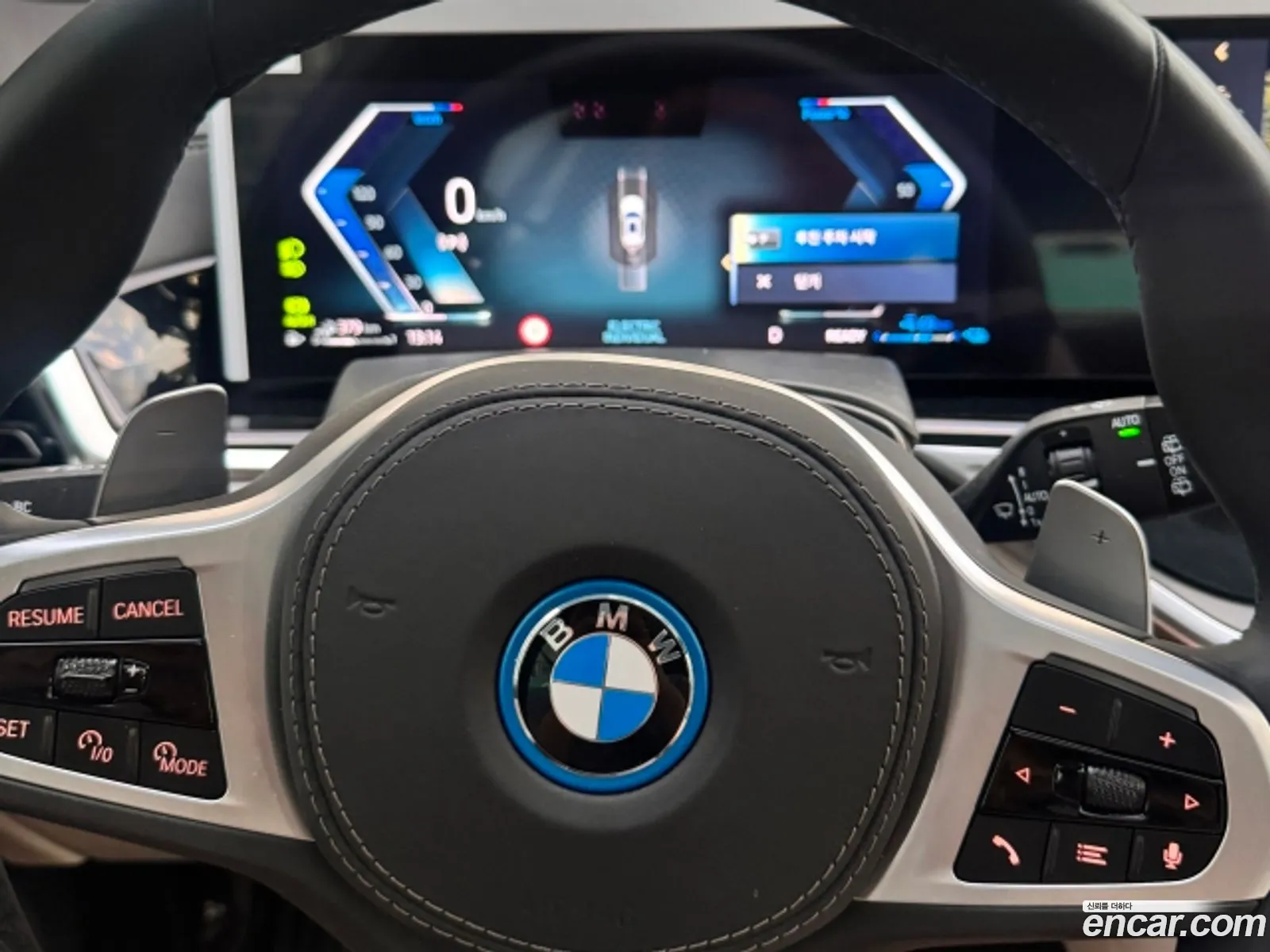 BMW X5 2025 — 9
