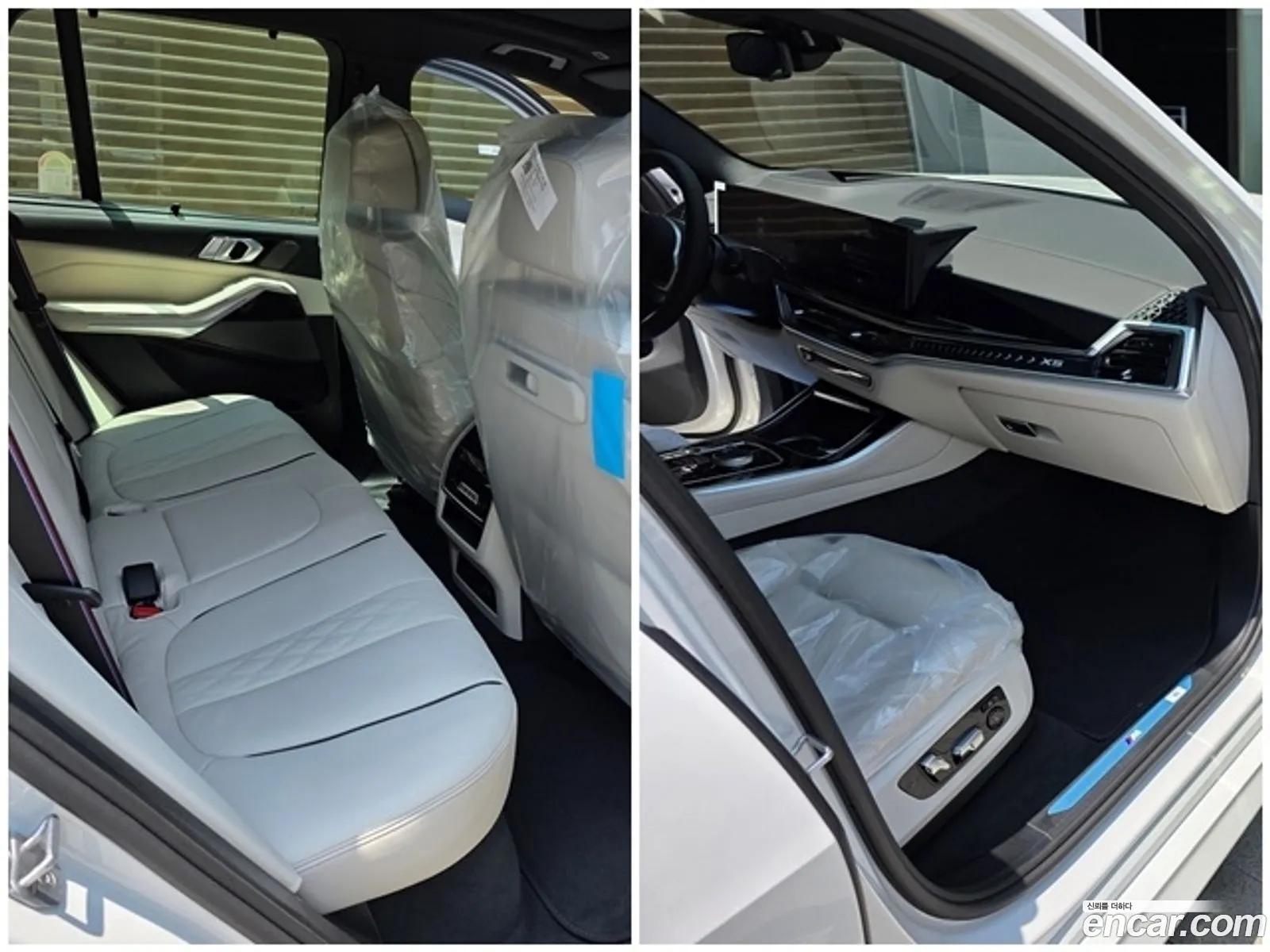 BMW X5 2025 — 10