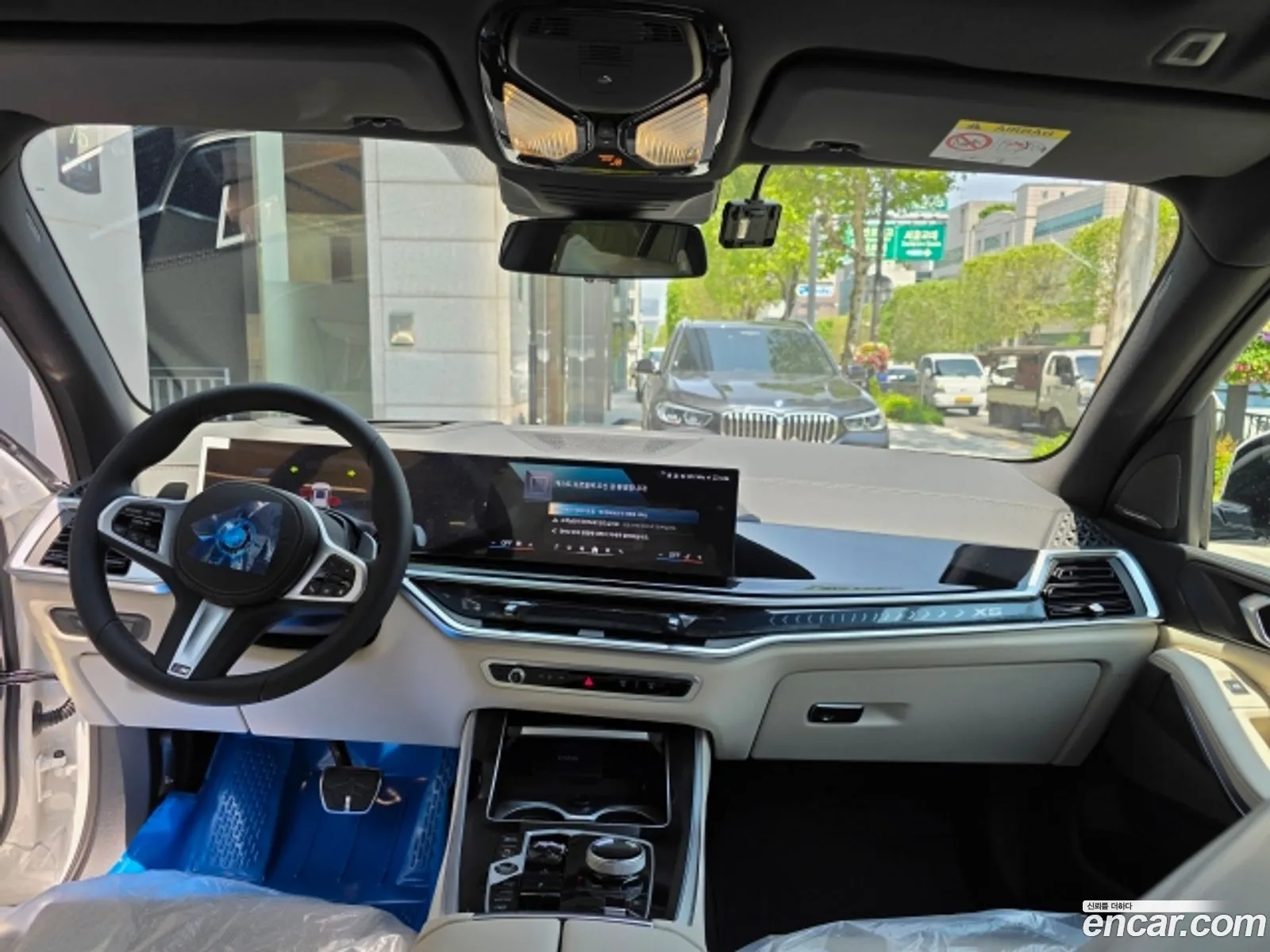 BMW X5 2025 — 2