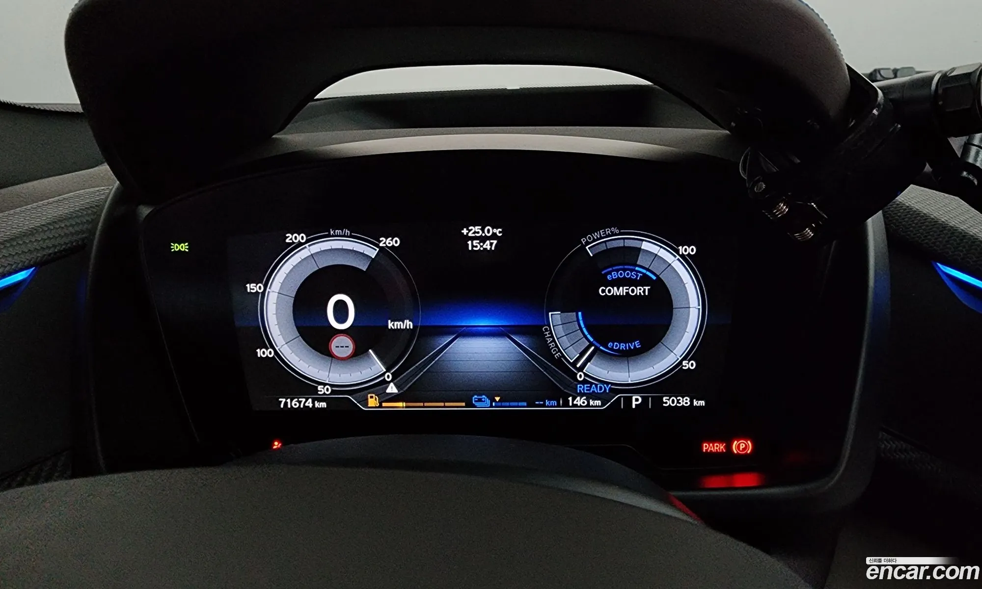 BMW i8 2016 WBY2Z2104GV347688 — 8