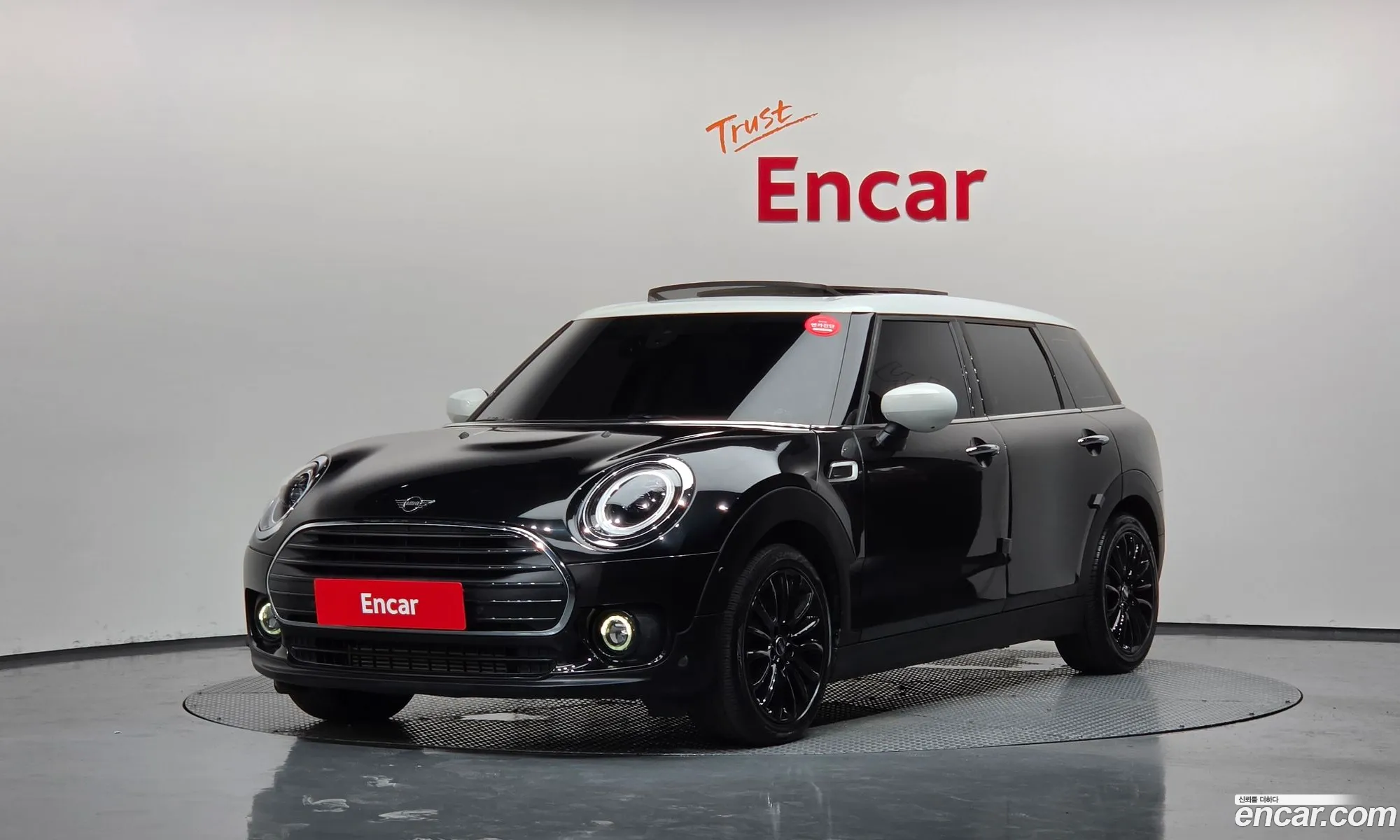 Mini Cooper Clubman 2022 — 8