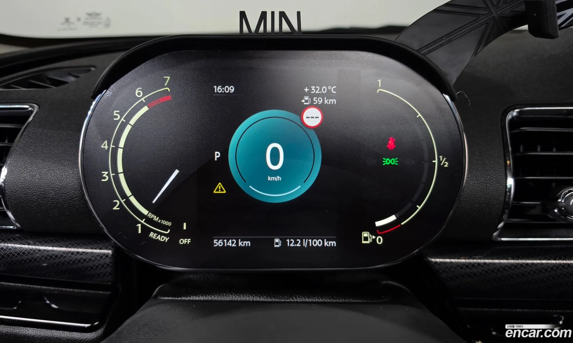 Mini Cooper Clubman 2022 — 19