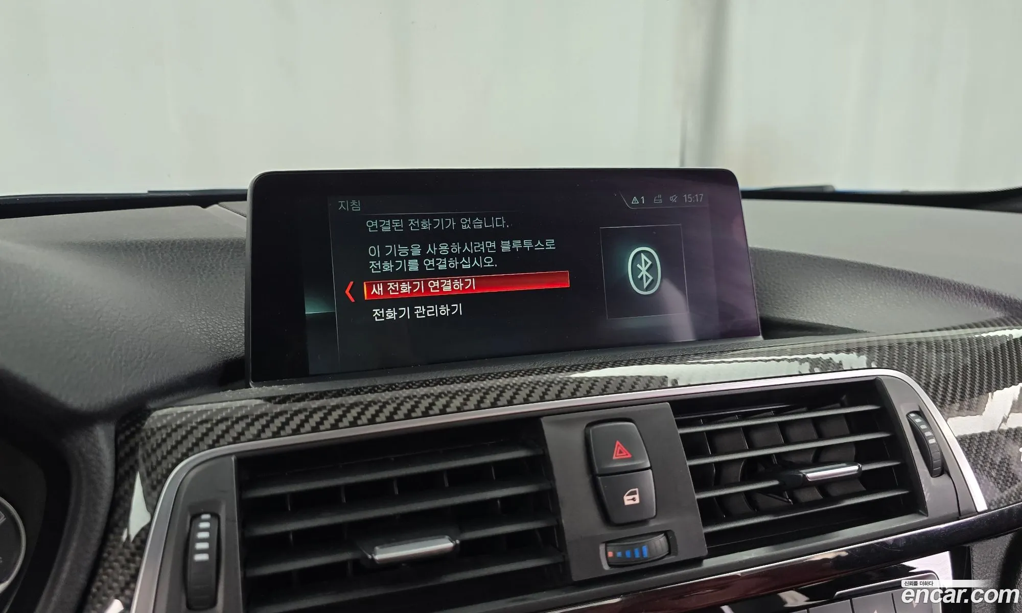 BMW M3 2018 WBS8M9105J5K18622 — 15