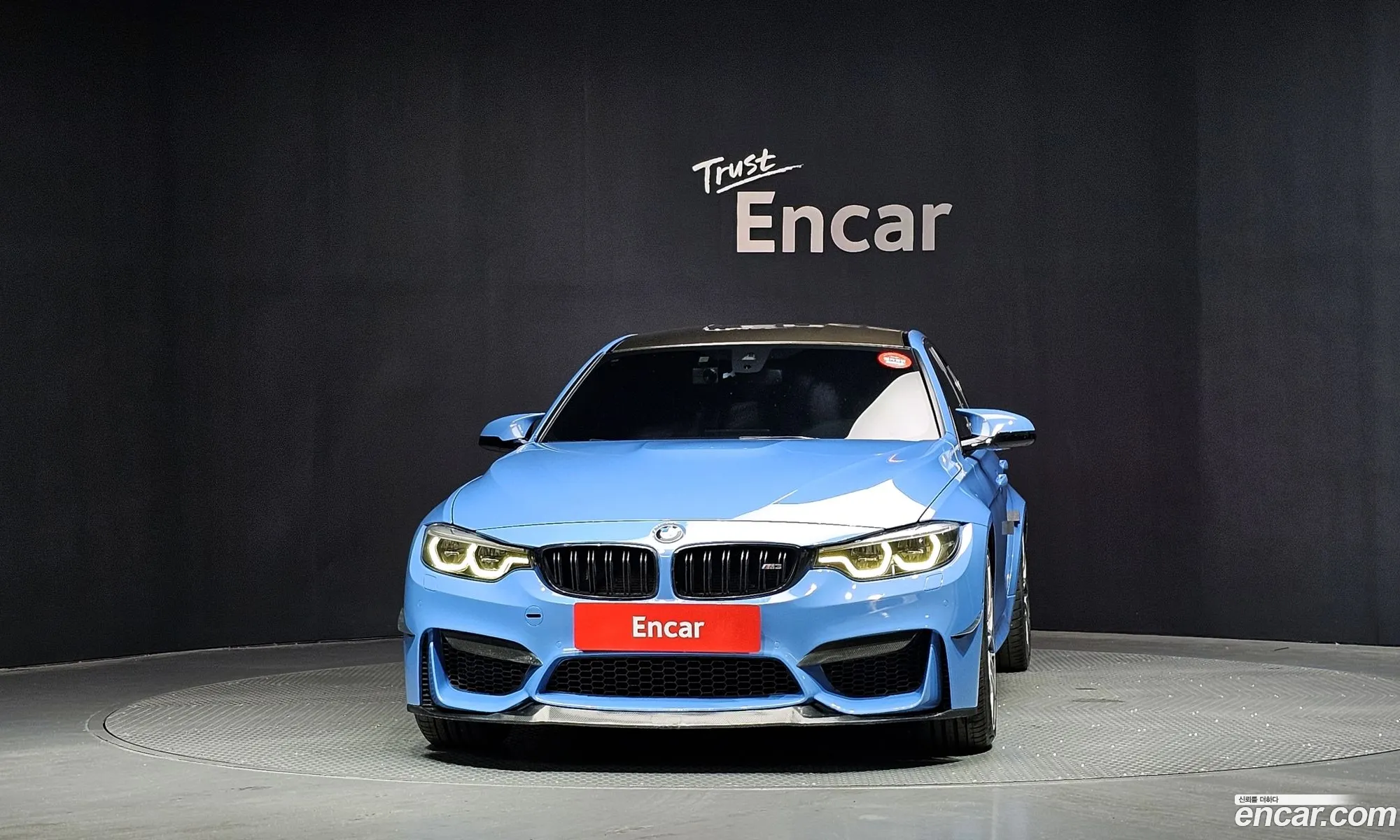 BMW M3 2018 WBS8M9105J5K18622 — 5