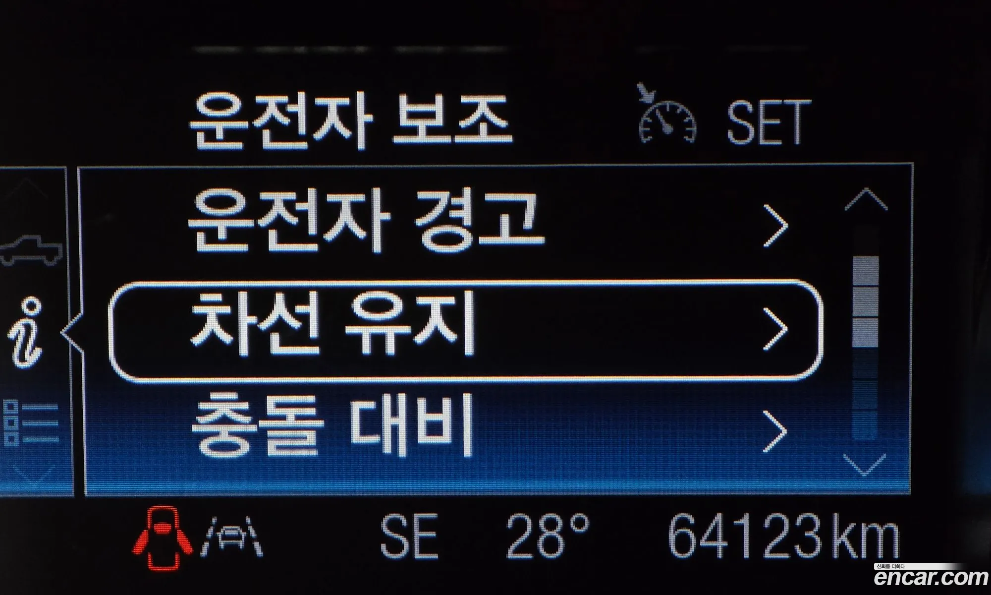 Ford Ranger 2022 6FPPXXMJ2NNL70801 — 14