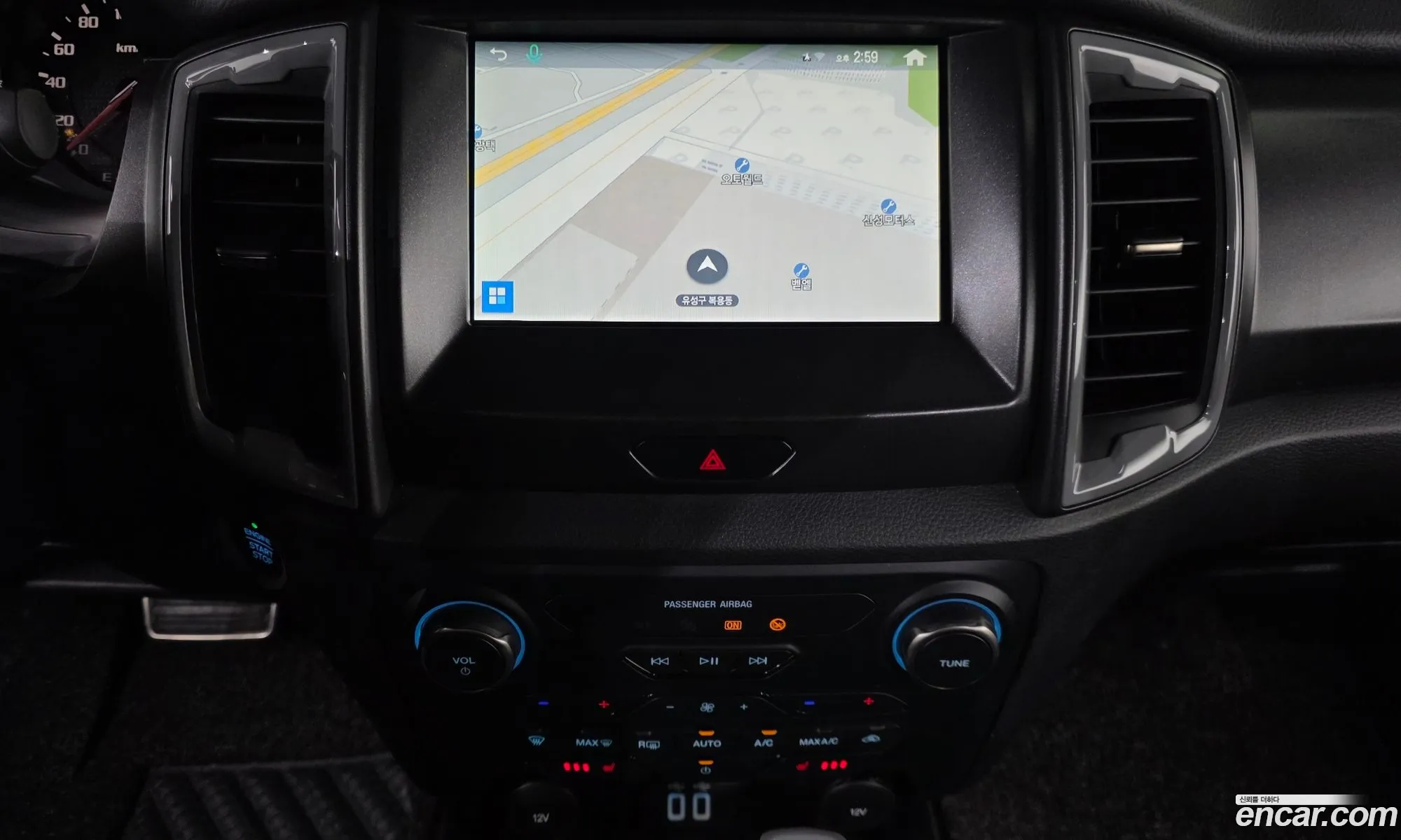 Ford Ranger 2022 6FPPXXMJ2NNL70801 — 10