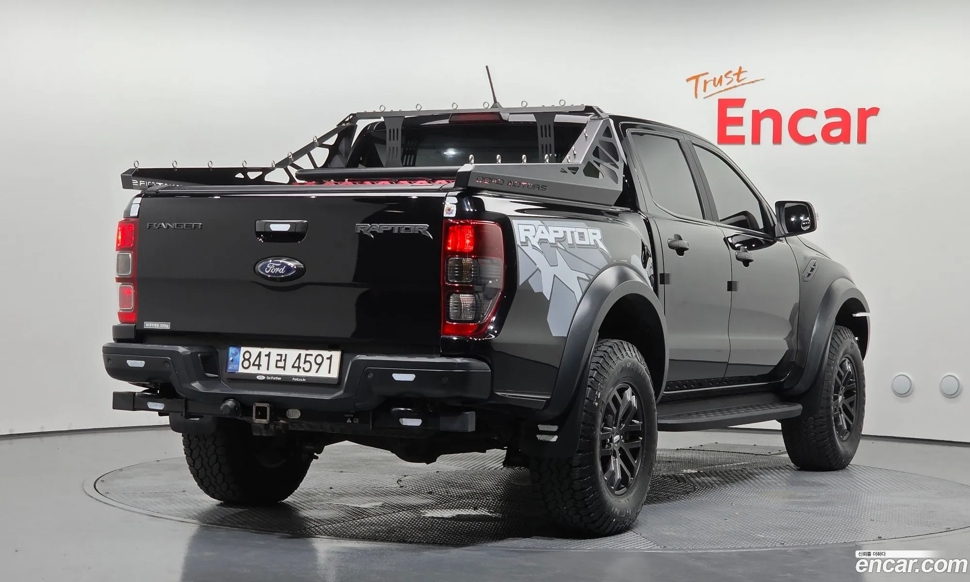 Ford Ranger 2022 6FPPXXMJ2NNL70801 — 7