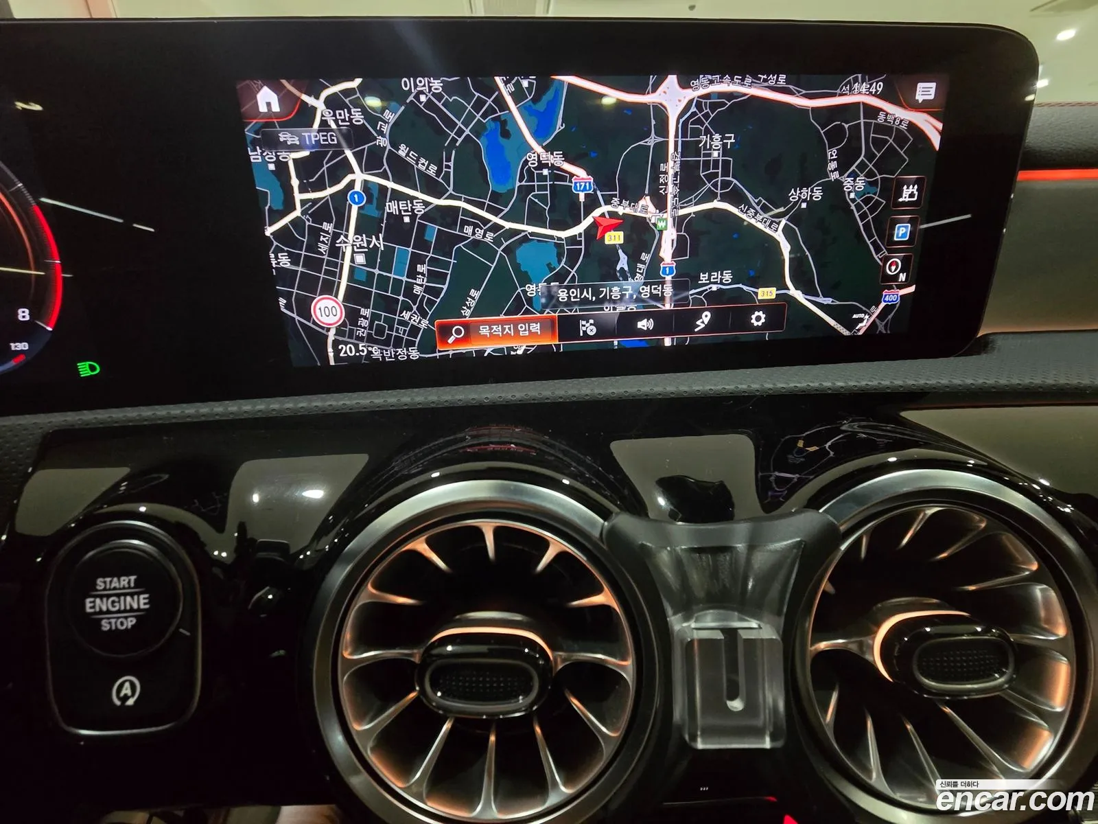 Mercedes-Benz CLA-Class C118 2023 — 14