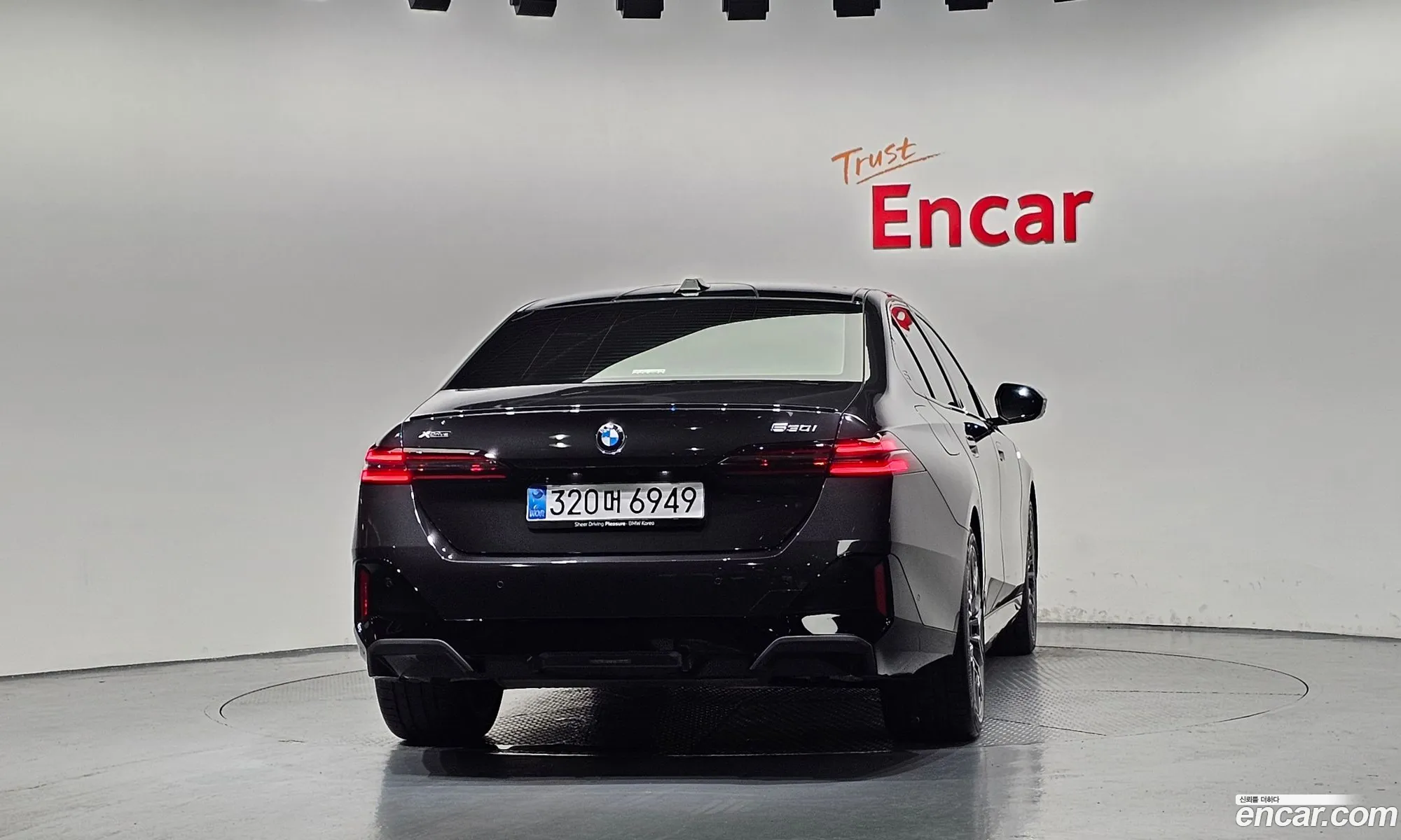 BMW 5 Series 2025 — 19