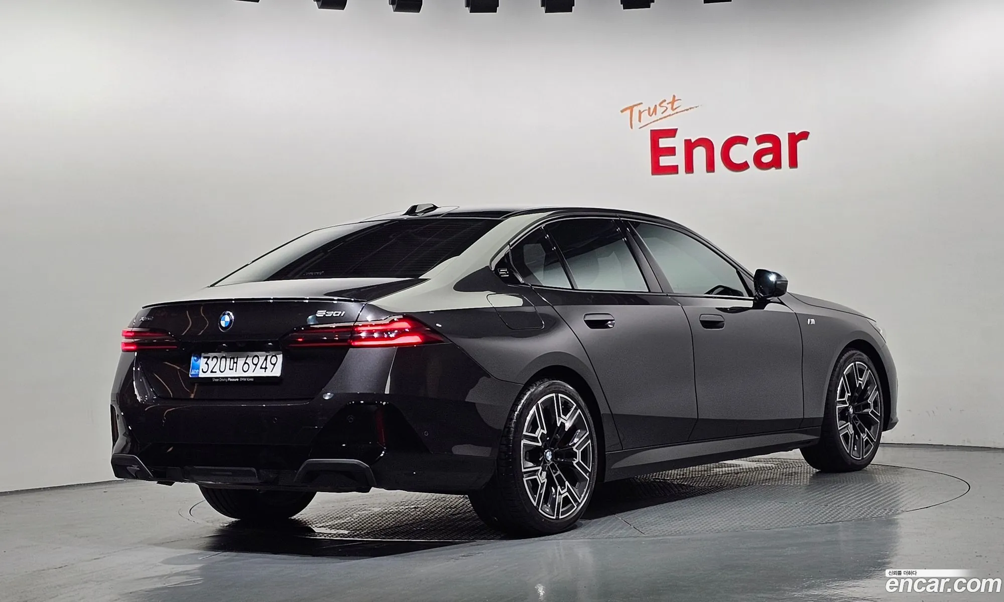 BMW 5 Series 2025 — 8