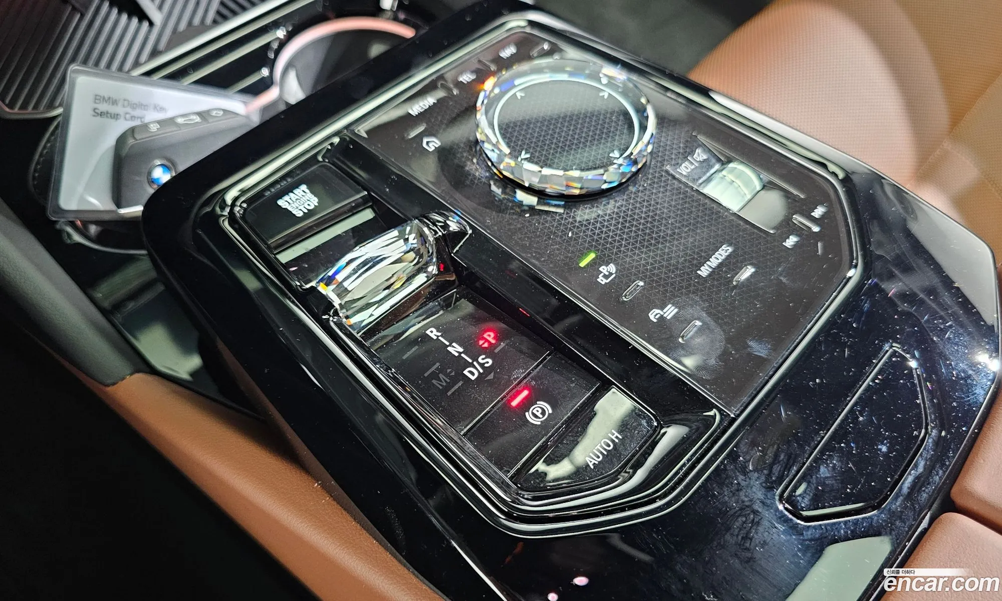 BMW 5 Series 2025 — 13