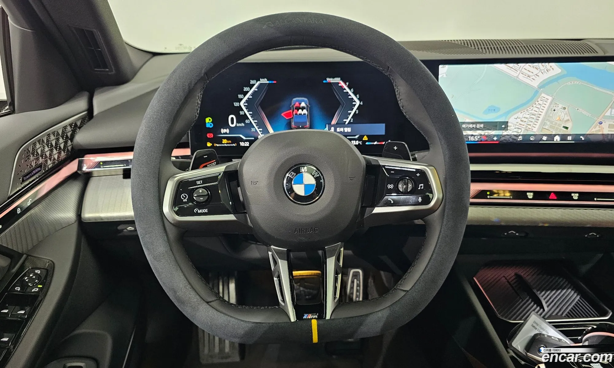 BMW 5 Series 2025 — 11